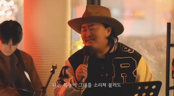 '40세 늦깎이' 조째즈, 노래방 차트 1위 찍었다…경이로운 기록행진
