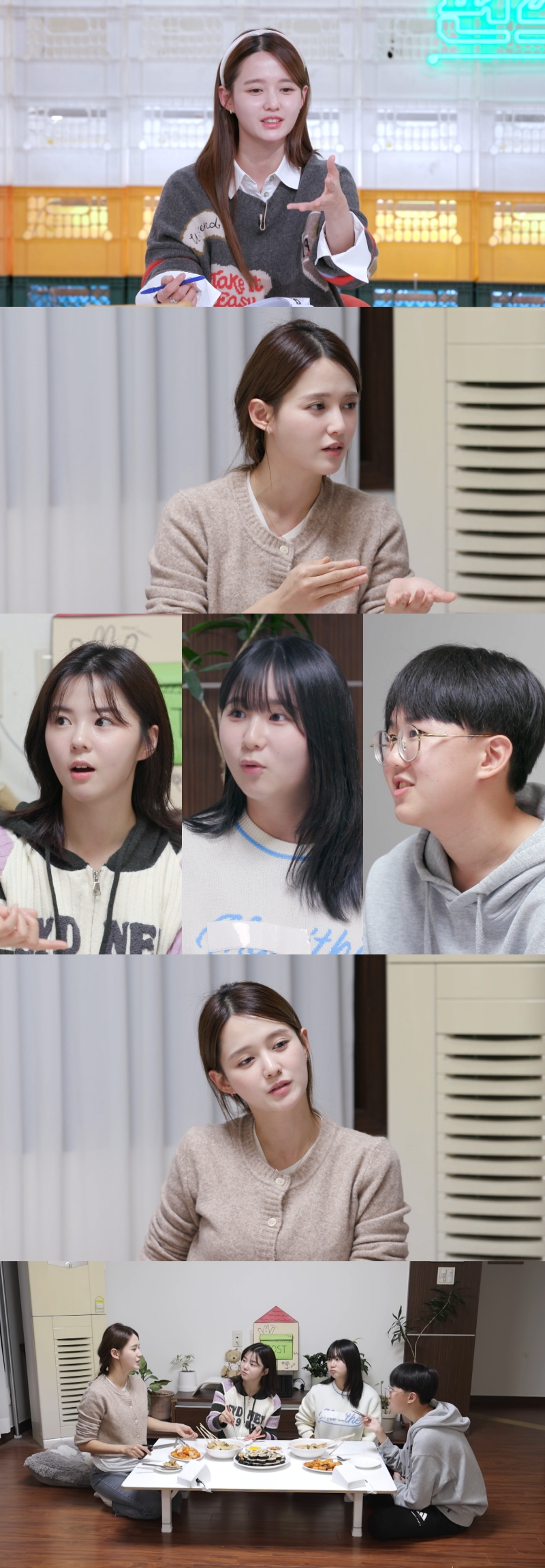 남보라, 중고거래 사기 당했다 "145만원 잃어"('편스토랑')