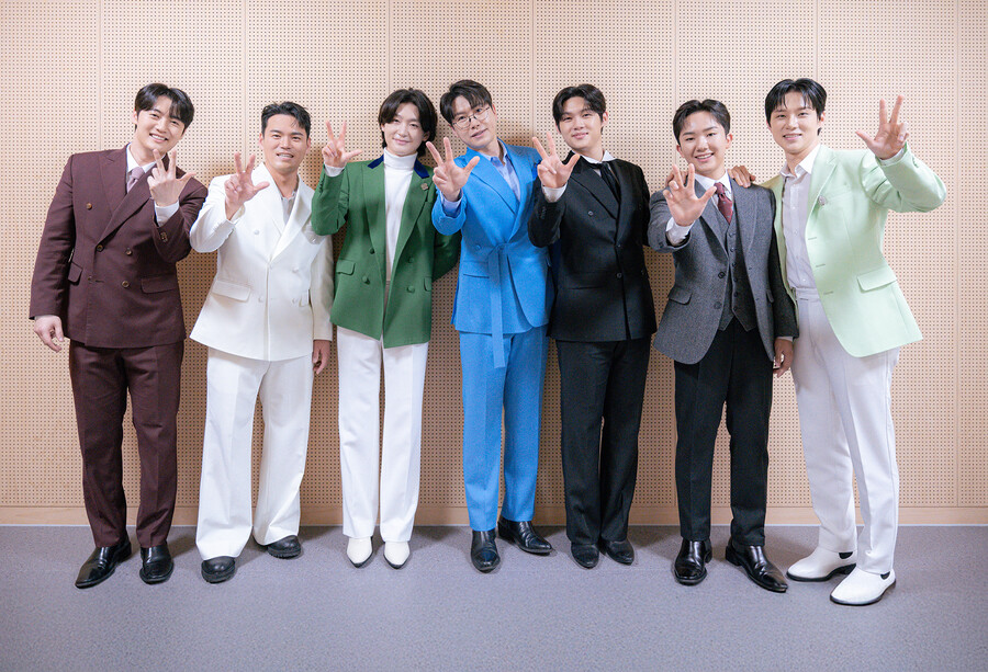 유선수엔터, '미스터트롯3' 톱7 매니지먼트 맡는다