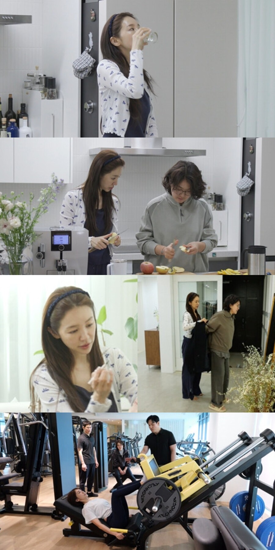 ▲ 윤은혜. 제공ㅣMBC