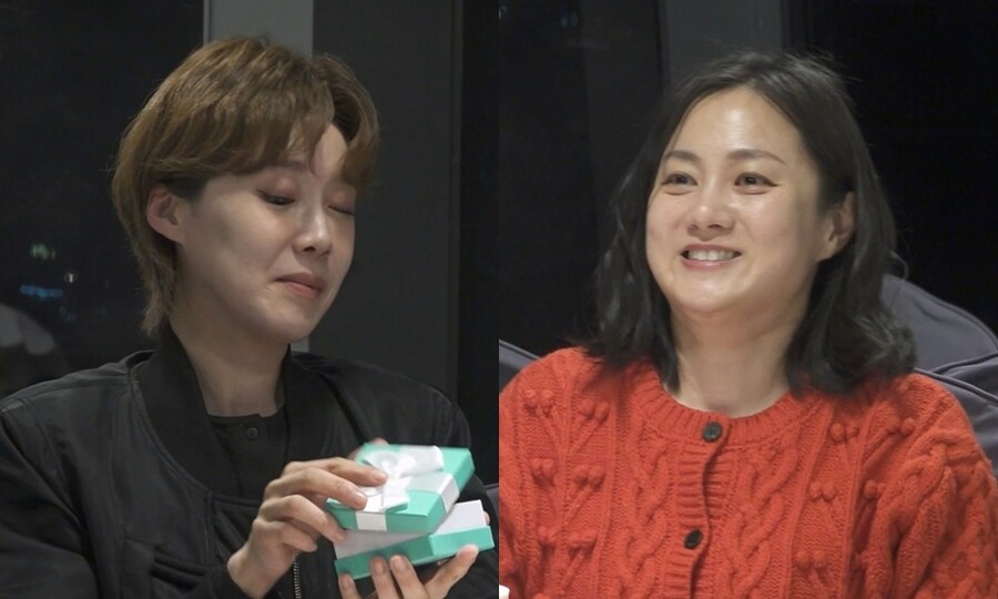 ▲ 제공|MBC '나 혼자 산다'