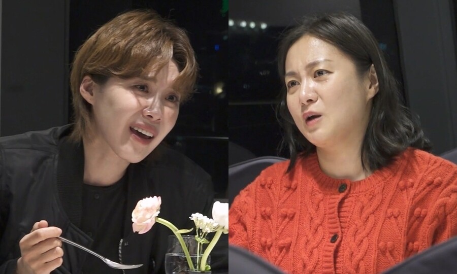 ▲ 제공|MBC '나 혼자 산다'