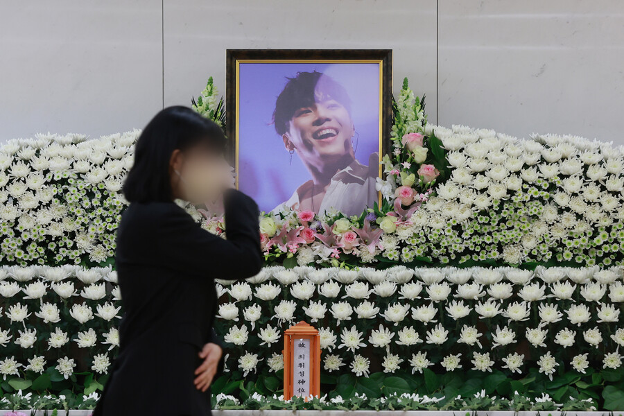 ▲ 고 휘성 빈소.  ⓒ사진공동취재단