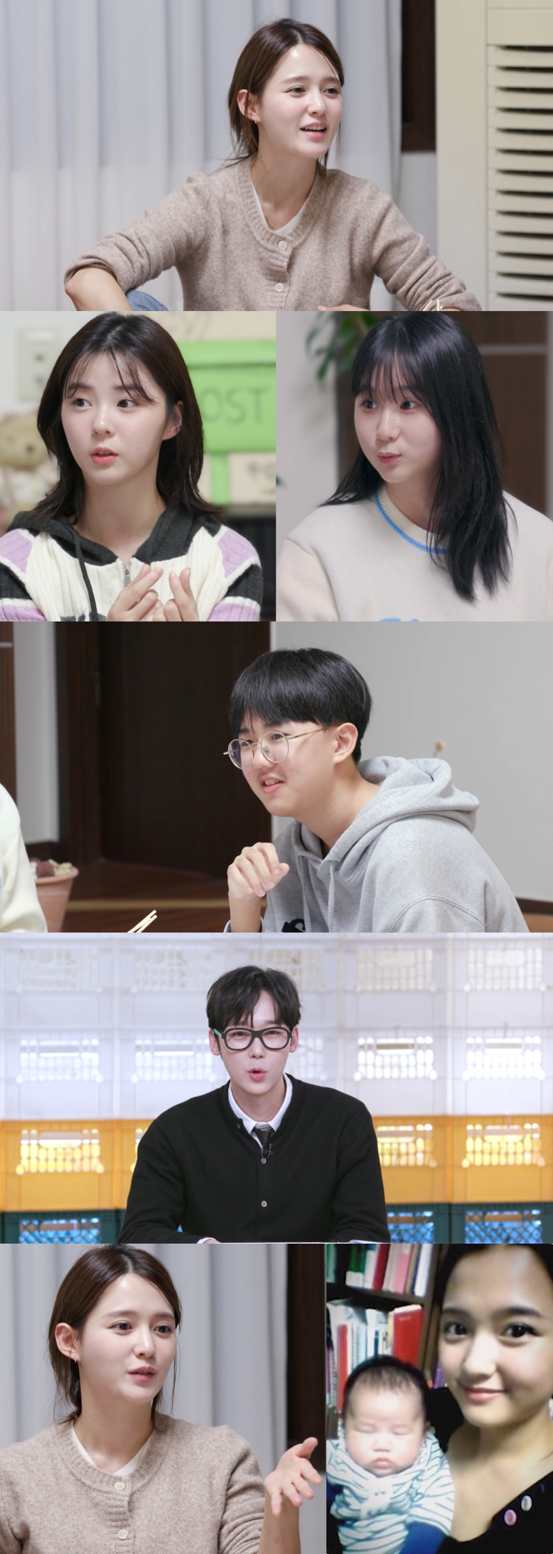 남보라 "막냇동생과 20살차, 촬영장도 데려가"…윤종훈도 구면 '깜짝'('편스토랑')