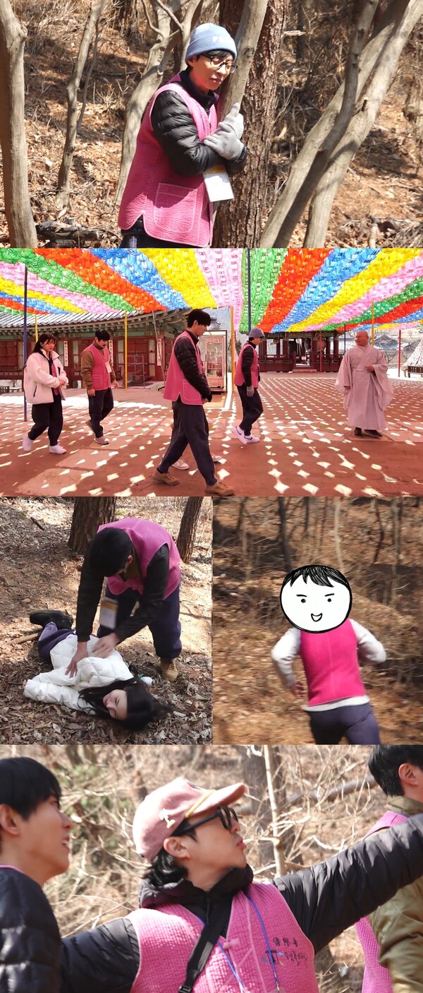 유재석, 템플스테이 도중 '폭주'(놀면 뭐하니?)
