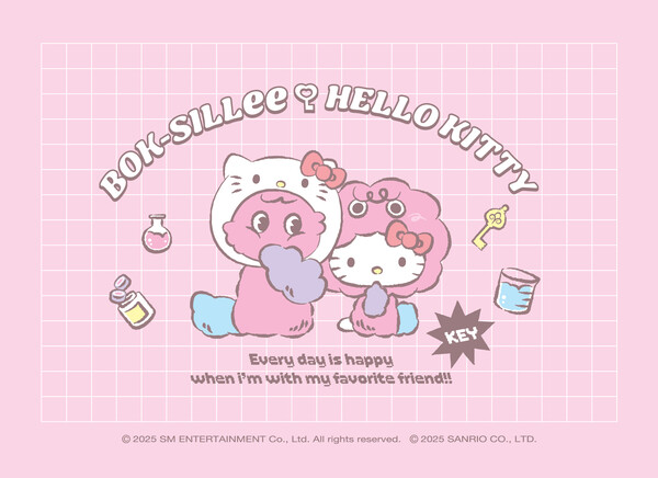 샤이니 키, 헬로키티와 손잡았다