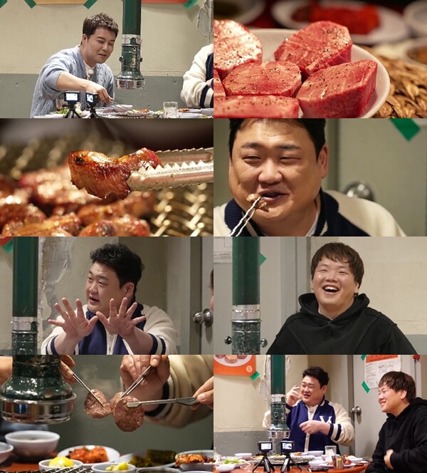 곽튜브 "소 혀가 이렇게 크다고?" 기함(전현무계획2)