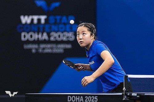 '만리장성 벽' 높았다…신유빈, 천칭퉁에 0-3 완패→한국탁구 전원 탈락