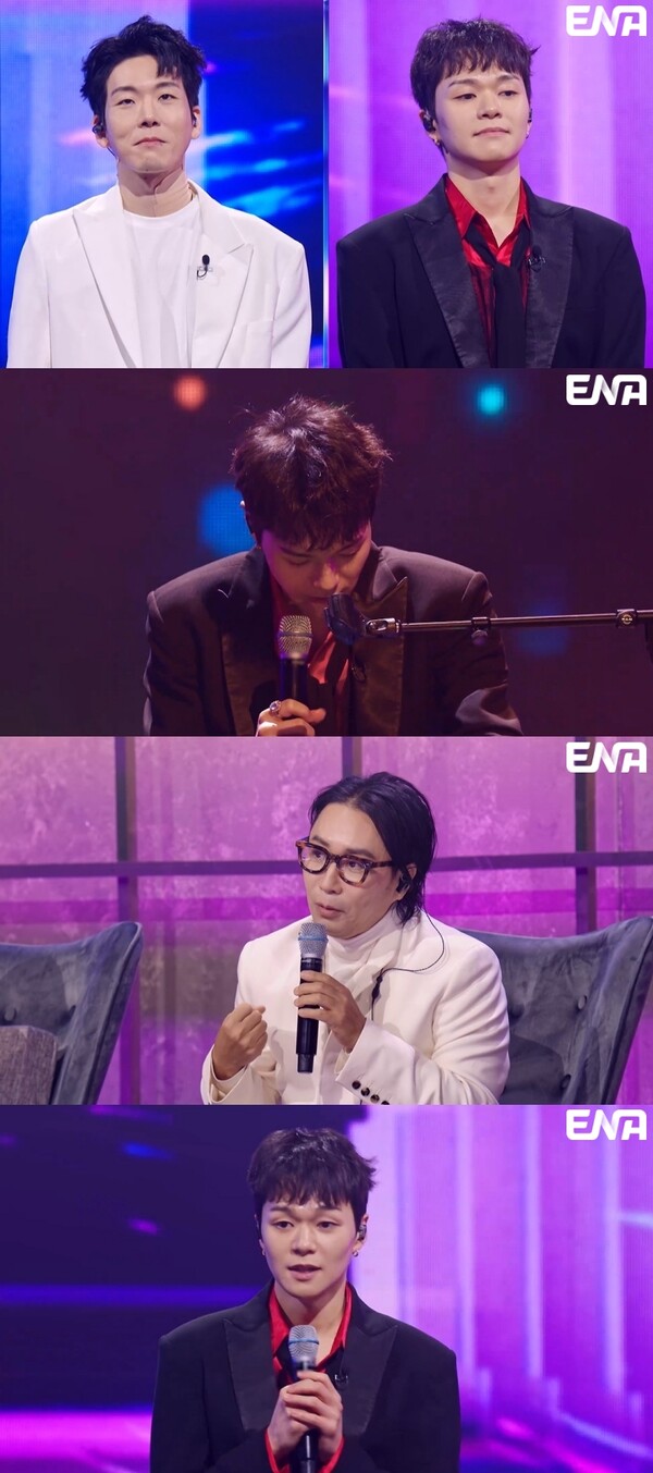 빈센트블루, 무대 중단 사태…서사무엘, 예비신부 위한 무대 예고(언더커버)