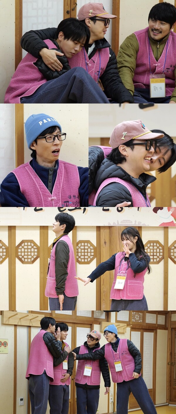 ▲ 15일 방송되는 '놀면 뭐하니?' 장면들. 제공|MBC