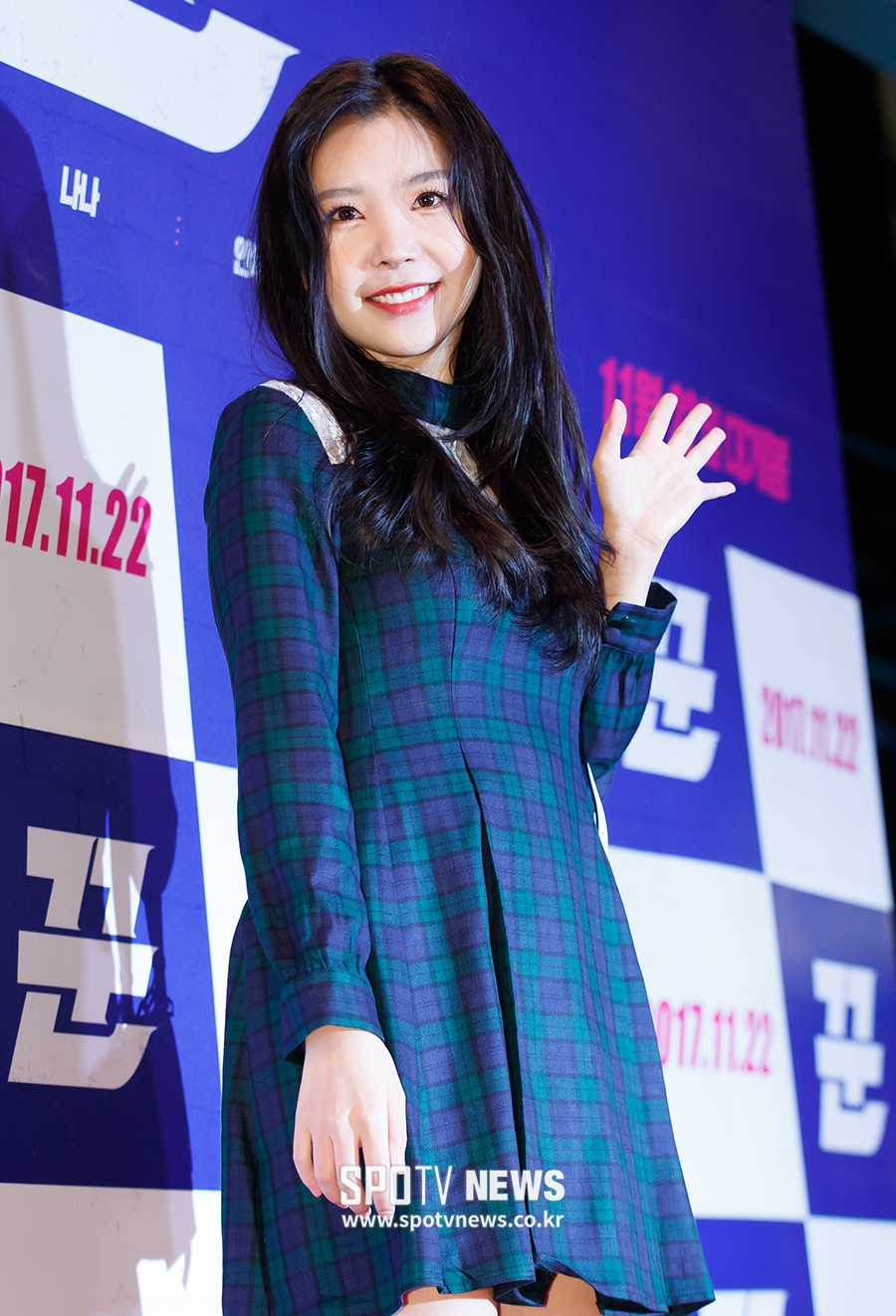 레이나, 전세사기 피해 고백 "사기범 상도동 정모씨 잘 살고 계세요?" 공개 저격