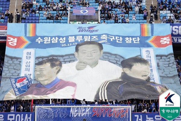 '우승+승격 후보' 수원 참 힘들구나, 아산과 무승부…이상-현실 동시 충족은 어려운 일인가