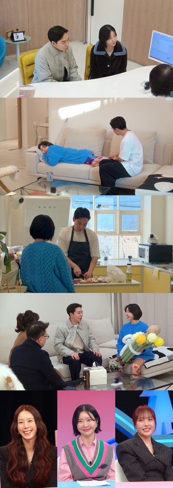 레이디제인♥임현태, 시험관 3차만에 쌍둥이 임신…매일 눈물로 지새운 사연(동상이몽)