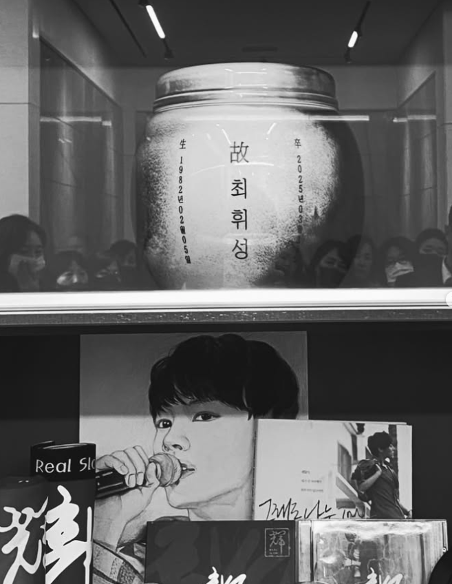 "나중에 같이 무대에서 노래하자" KCM, 故휘성에 전한 먹먹한 작별 인사