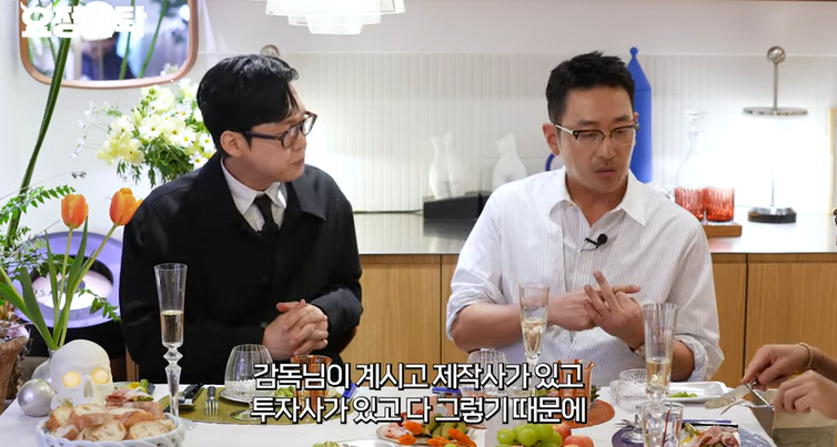 "감독 고유권한, 주연배우 발언권 없다" 하정우, 인맥 캐스팅 해명('요정재형')