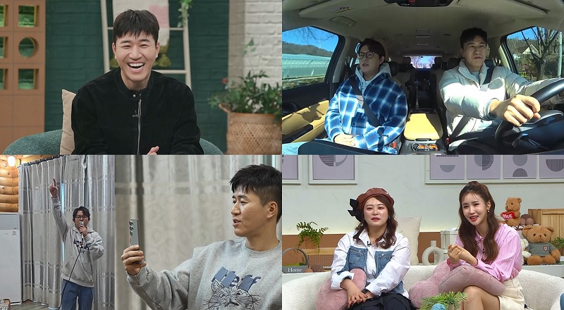 김종민, 결혼 앞두고 청첩장 모임…토니안 "김재덕과 합의이혼 했다"('신랑수업')