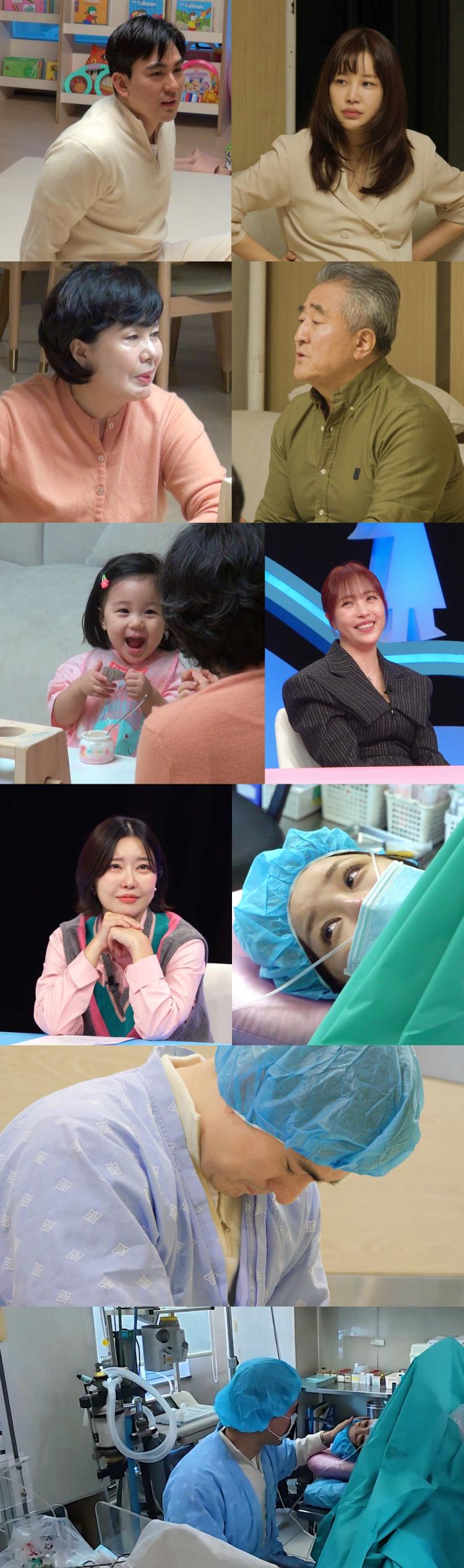 윤진이, 둘째 출산기 최초 공개…남편 폭풍 오열→"아들 갖고 싶지 않아?" 돌변('동상이몽2')