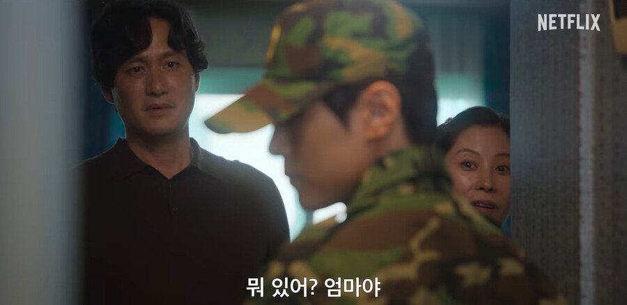 ▲ 폭싹 속았수다. 제공ㅣ넷플릭스