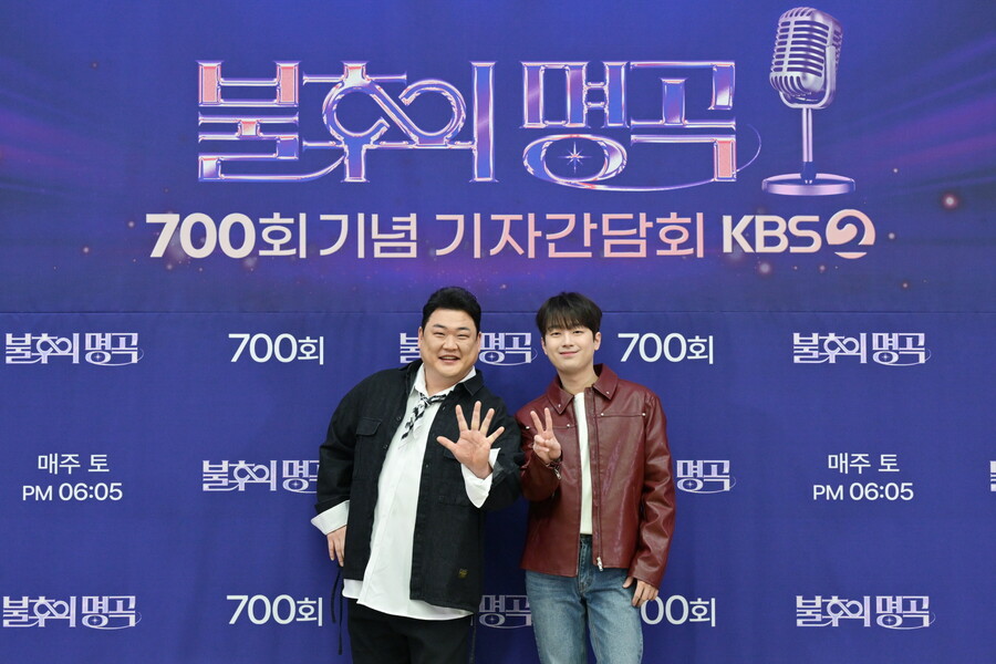 신동엽·김준현·이찬원, '불후' 700회 무대 꾸민다…"특집, 칼 갈고 준비"[종합]