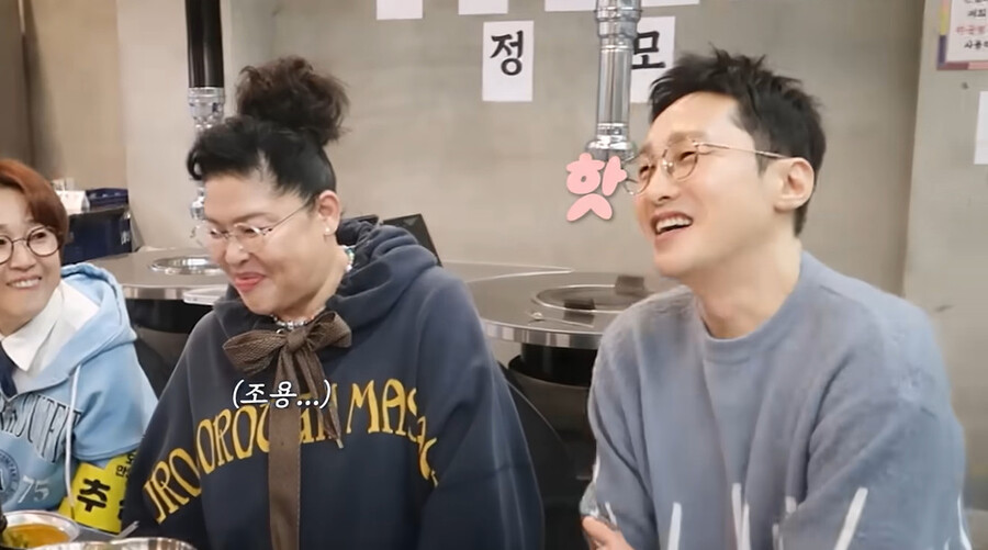 ▲ 이영자 황동주. 출처ㅣ이영자 유튜브