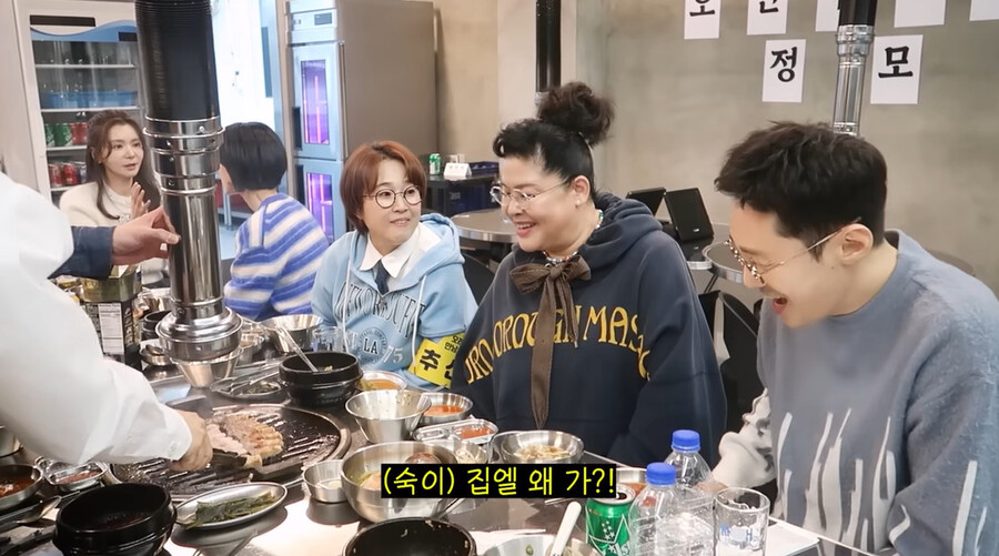 ▲ 이영자 황동주. 출처ㅣ이영자 유튜브