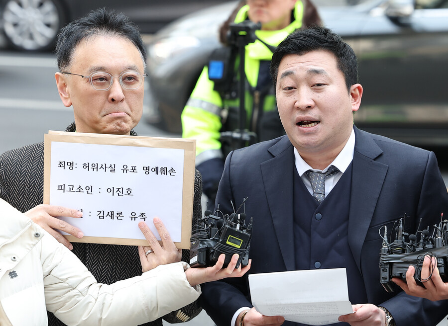故김새론 유족 측 "사진 올렸다고 협박…김수현도 법적대응 검토"