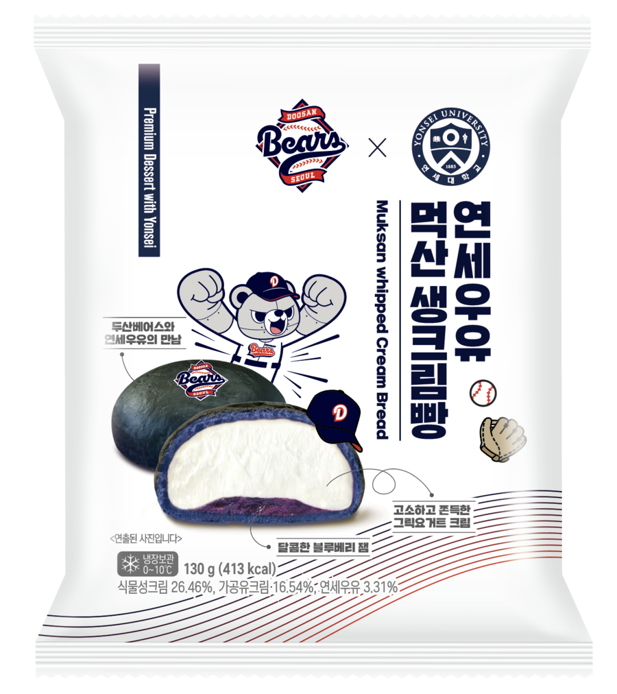 ▲ 먹산 생크림빵 ⓒ두산 베어스