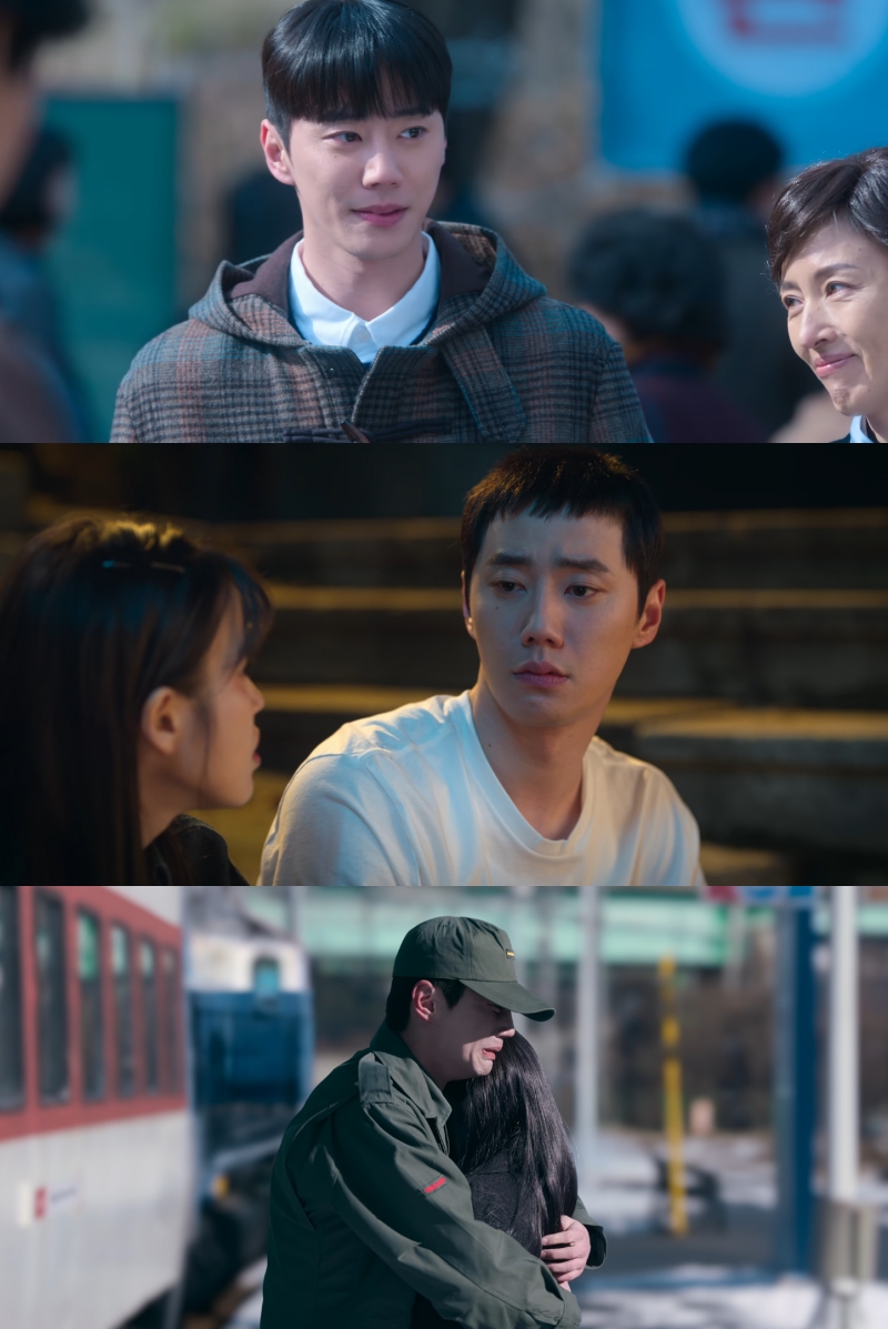'폭싹 속았수다' 이준영, 아이유 남편일까 아닐까…8번 차여도 '금명이 해바라기'
