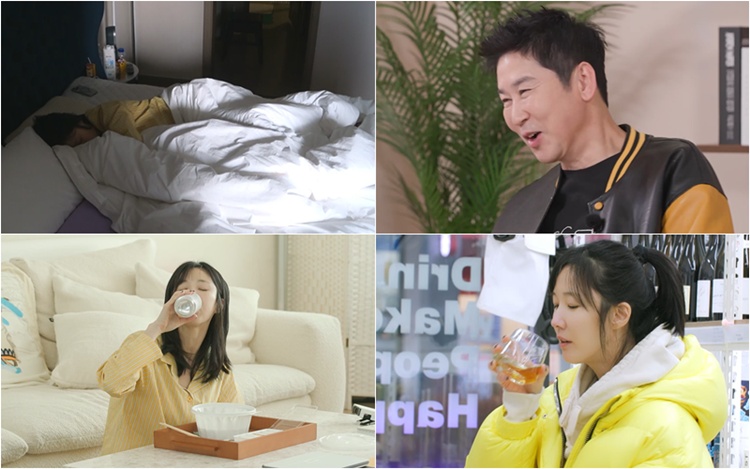 이수경, 신동엽도 감동한 '술생술사' 애주가였다…방송 최초 모닝 구토 공개('솔로라서')