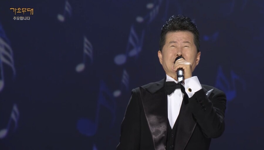 ▲ 태진아. 출처| KBS1 '가요무대' 캡처