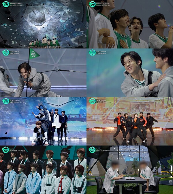 스타쉽 '데뷔스 플랜',  뉴키즈 21인 '상상 초월' 반전 드라마 썼다
