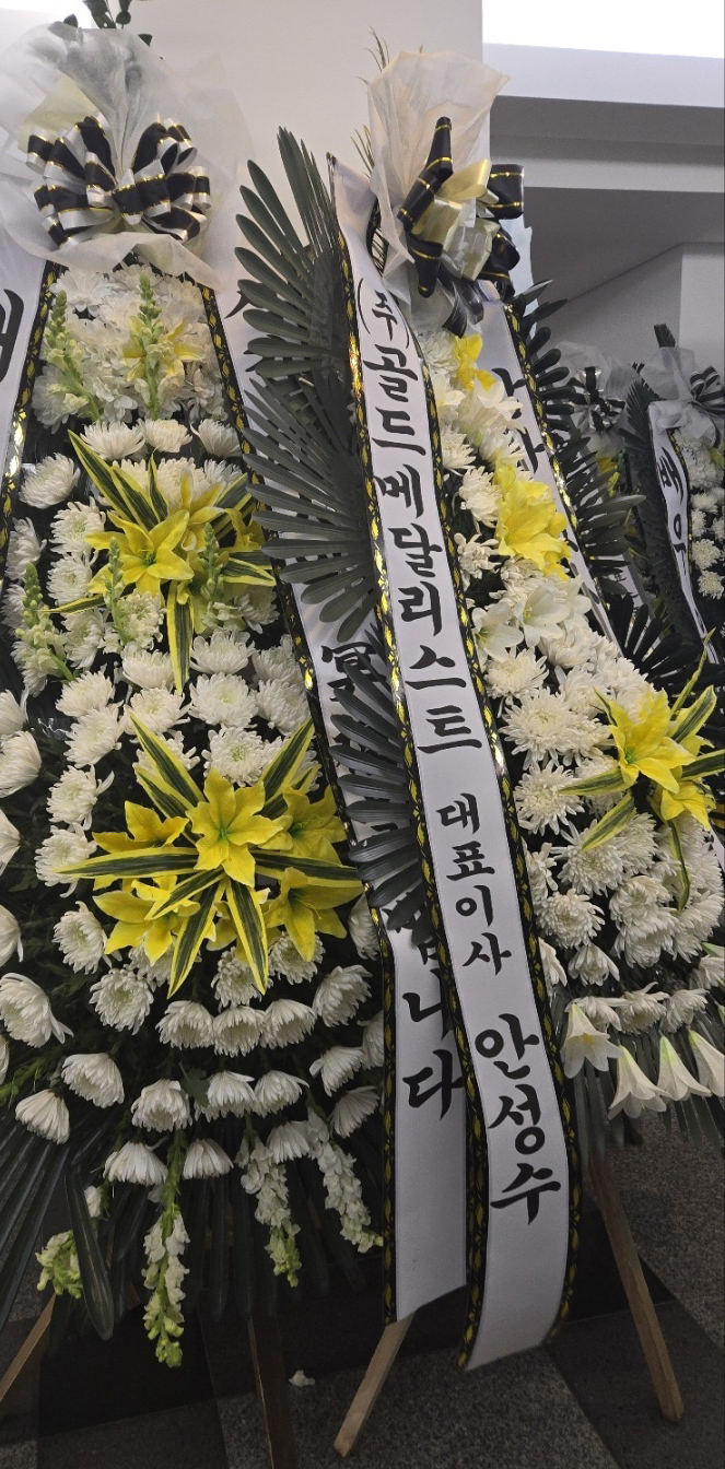 ▲ 제공 ㅣ골드메달리스트