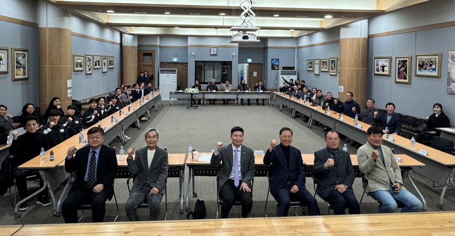 순회간담회 사진_서울 ⓒ대한체육회