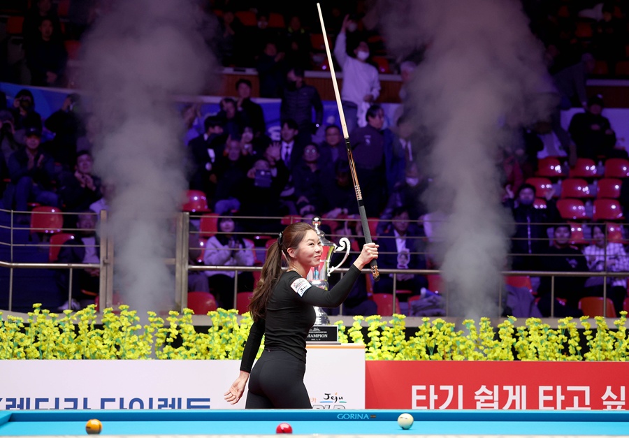 ▲ 우승이 확정되자 기뻐하는 김가영 ⓒ PBA