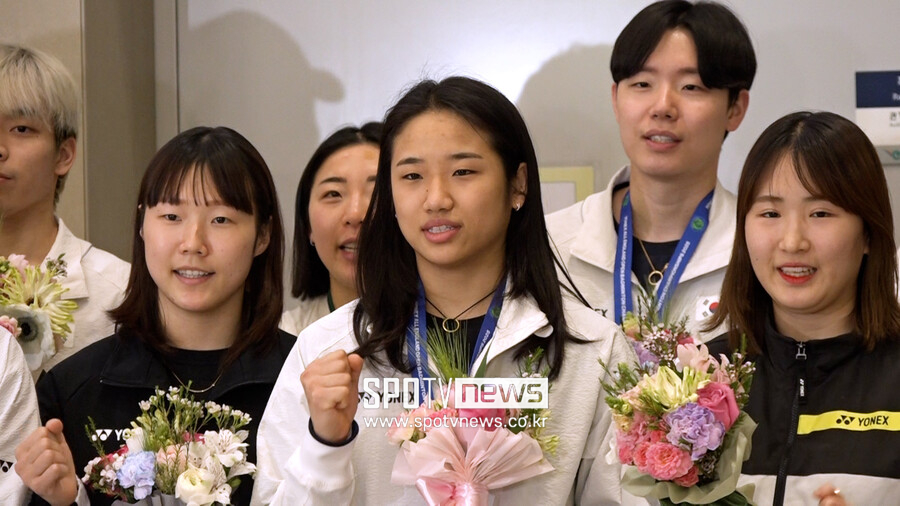 ▲ 전영오픈 제패하고 귀국한 안세영