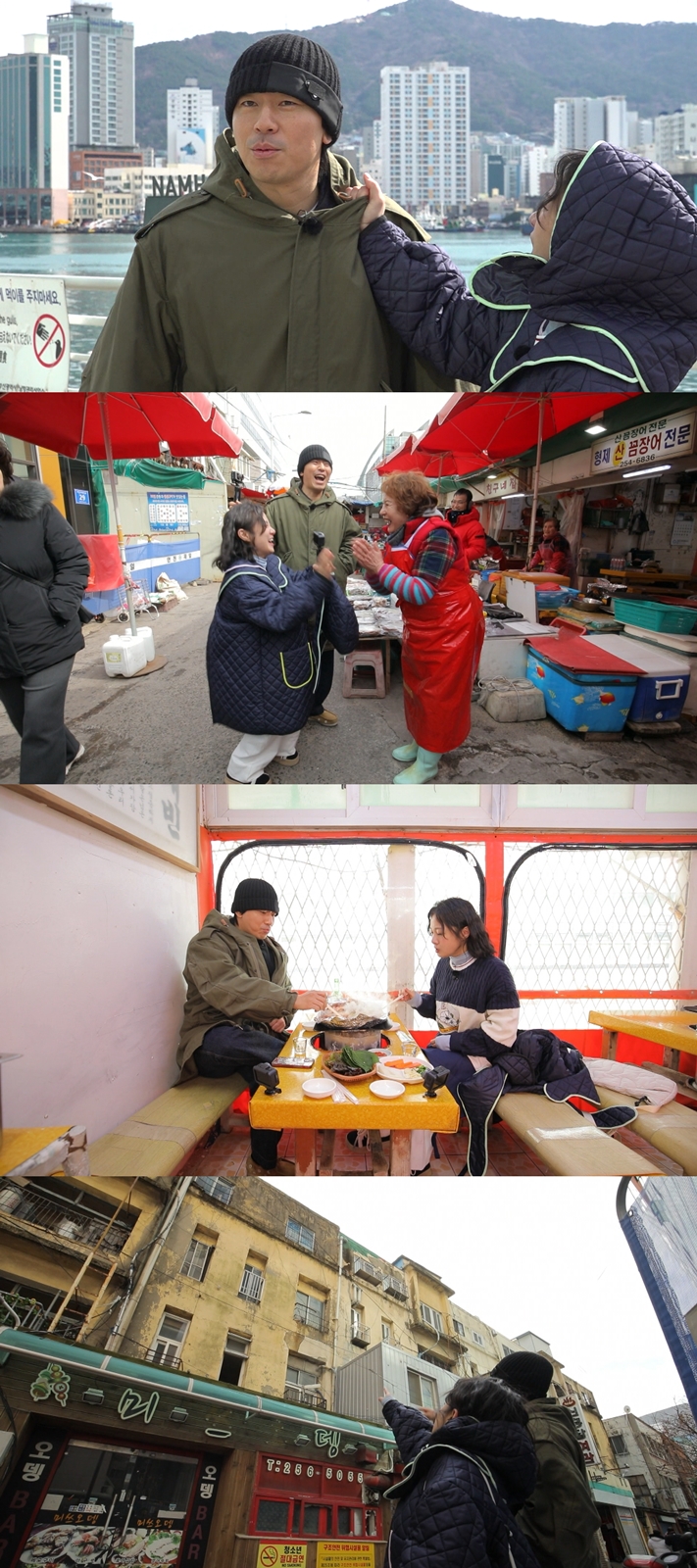 ▲ 제공|MBC '구해줘 홈즈'