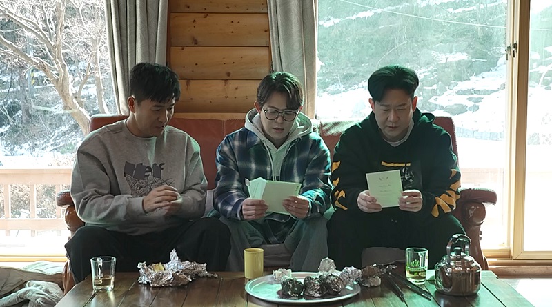 김종민 청첩장에 토니안·천명훈 '씁쓸'…前여친 결혼식 사회 고백에 "굳이?"('신랑수업')