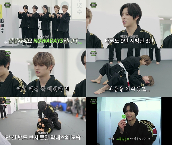 나우어데이즈, 6부작 '나우어배워데이즈' 첫화 공개 '만능돌 도전'