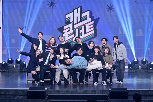 '개그콘서트', 과감한 승부수 통했다…'34기 개그맨' 14인 눈부신 데뷔 '시청률 상승'