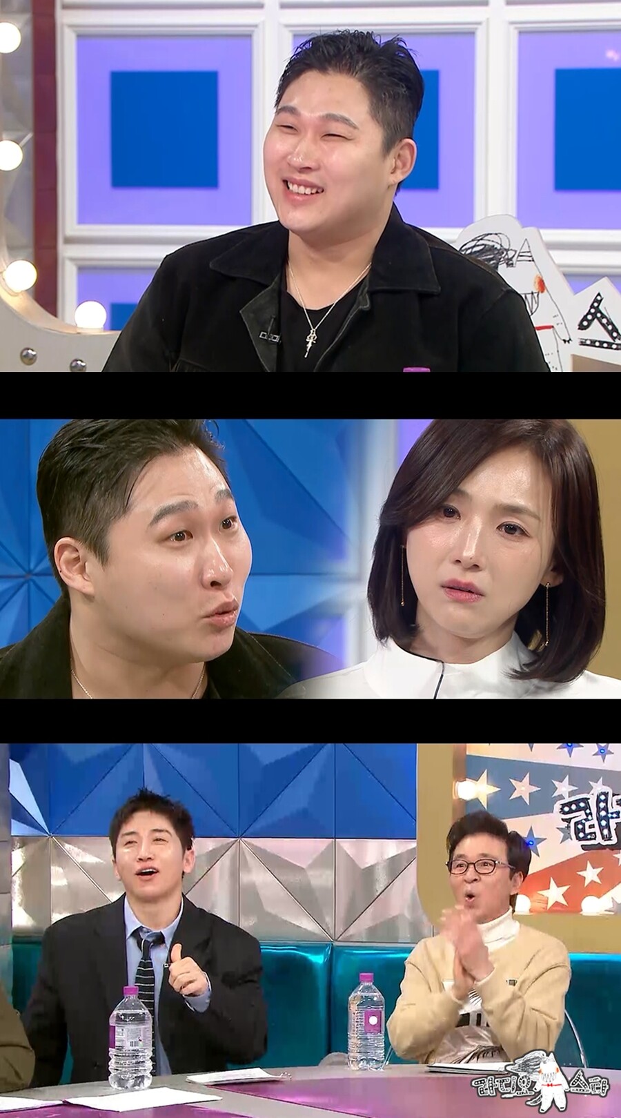 스윙스, 진짜 배우 된다 "원빈·강동원 나온 학원 다녀, 4월 말 데뷔"('라스')