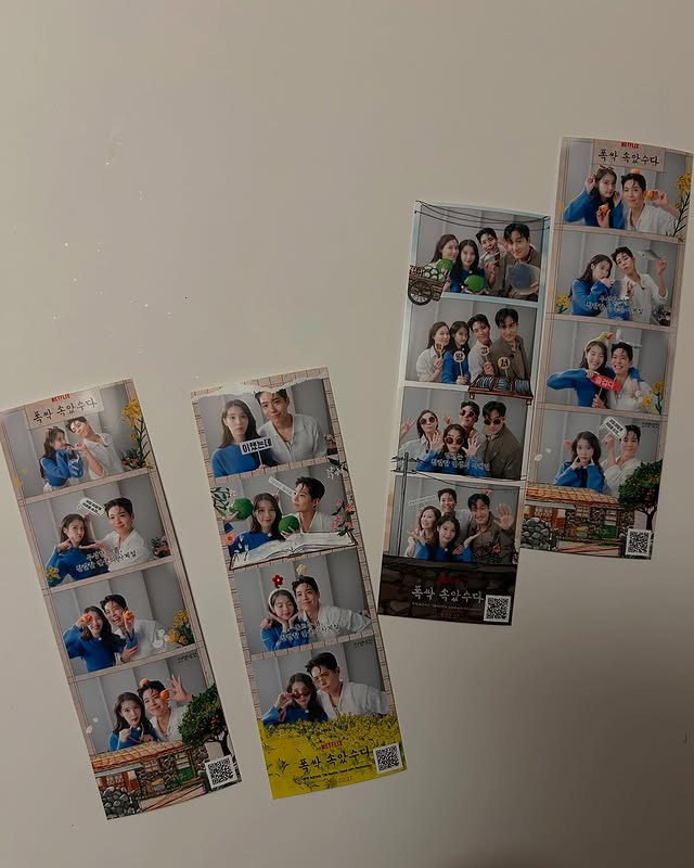 ▲ 폭싹 속았수다. 출처ㅣ아이유 인스타그램