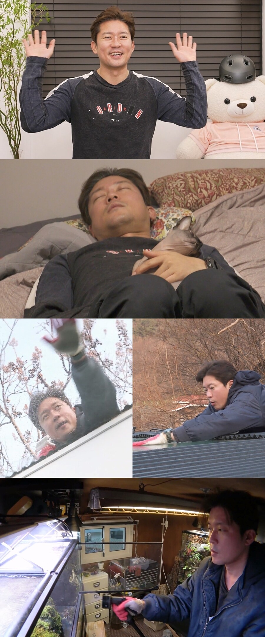 ▲ 김대호. 제공| MBC 나 혼자 산다
