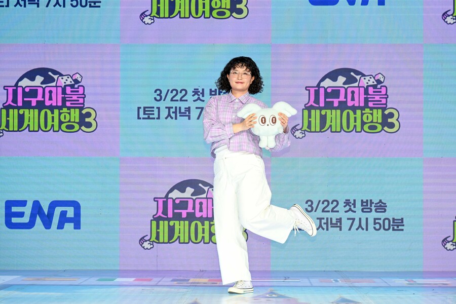 원지 "결혼 발표, 너무 많은 관심에 놀라…남편 때문에 유튜브 변화는 없을 것"