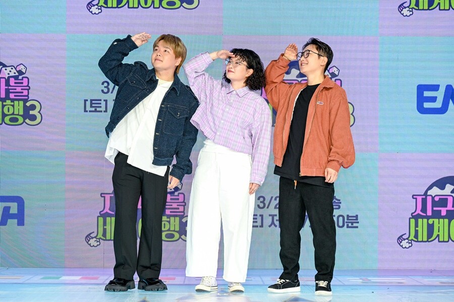 '지구마불3', 김태호 PD가 독기 품고 지키는 재미 새싹…더 커진 '곽빠원' 월드투어[종합]