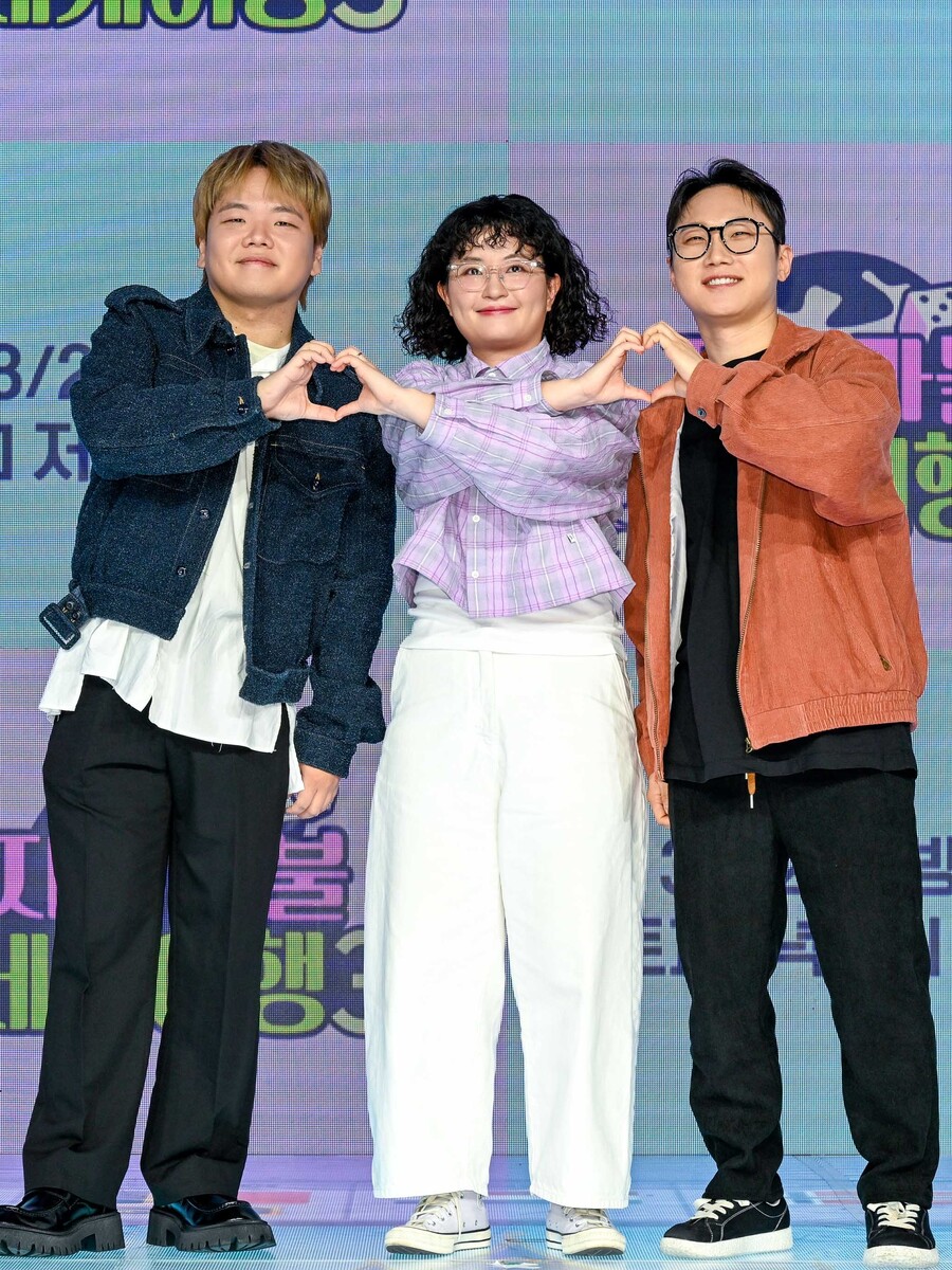 ▲ 곽튜브 원지 빠니보틀(왼쪽부터). 제공| ENA