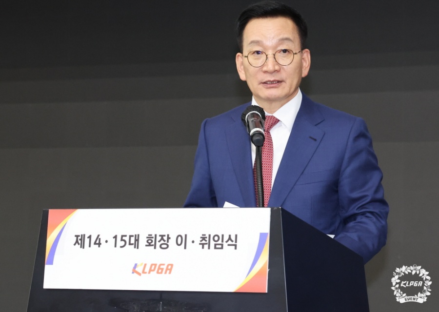 취임사하는 제15대 KLPGA 김상열 회장 ⓒKLPGA 