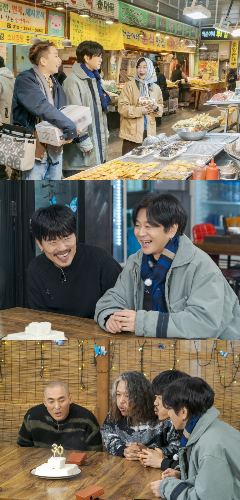 윤도현, '사랑했나봐' 반대한 막귀…"'나는 나비' 저작권료, 내 자작곡 200개 합친 금액"('보고싶었어')
