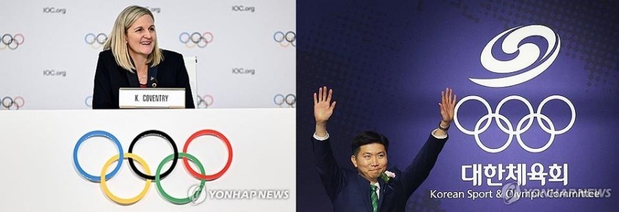 코번트리 IOC 위원장 당선인(왼쪽)과 유승민 대한체육회장 ⓒ연합뉴스