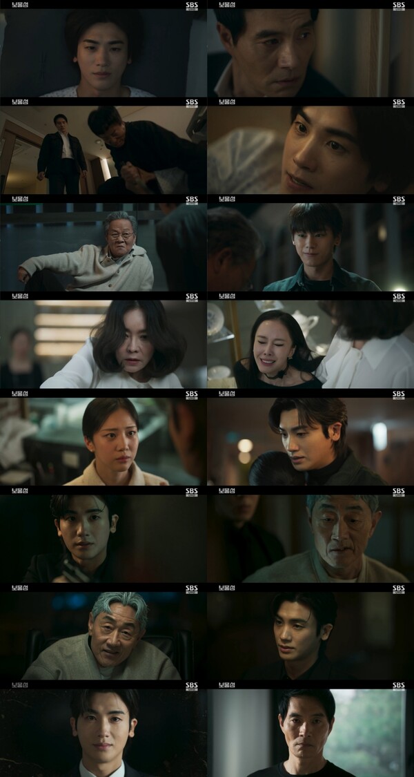 ▲ 21일 방송된 '보물섬' 장면들. 방송화면 캡처