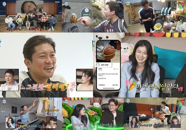 '나혼산' 김대호, 프리 후 확 달라진 비주얼 "폭삭 늙었수다" 폭소[TV핫샷]